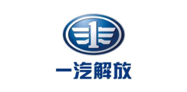 一汽解放